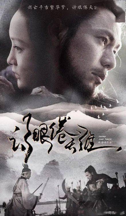 厂房不动产权证上如何看土地使用面积